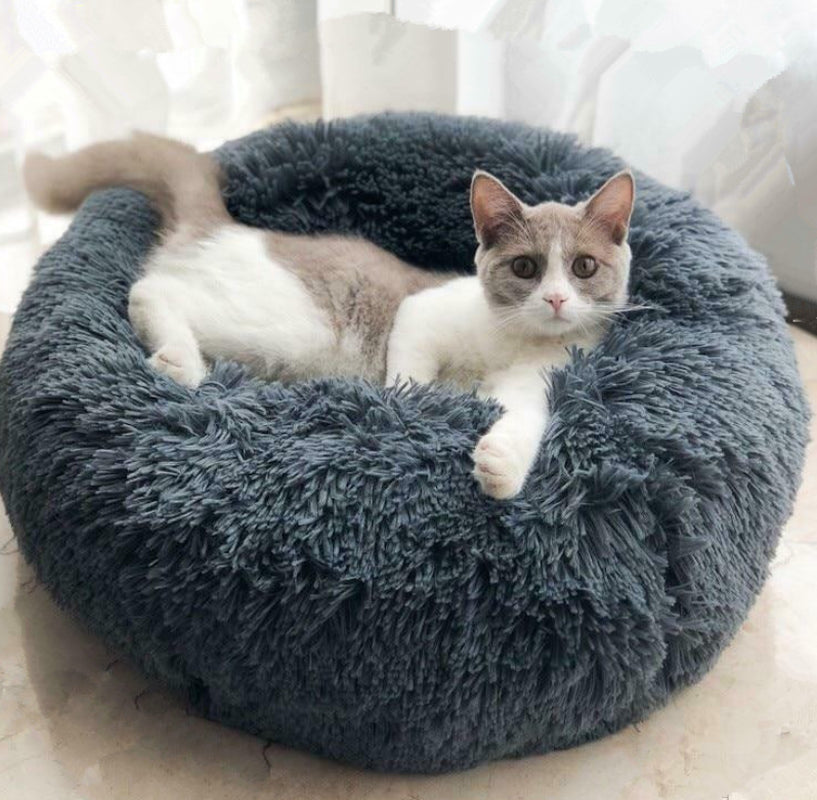 Cozy Round Plush Dog Bed for Small Dogs and Cats - Soft Pet Nest Mat for Puppies