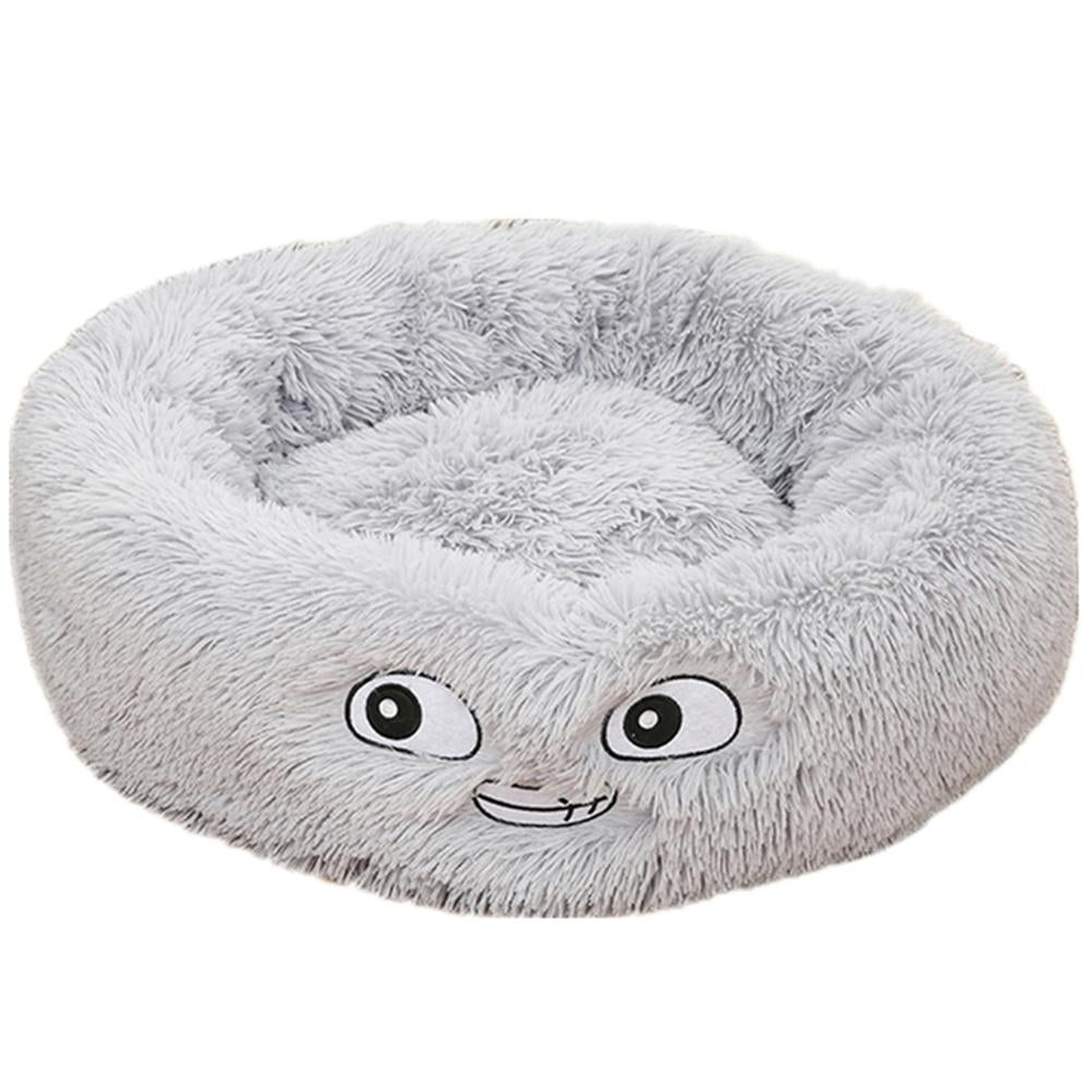 Cozy Round Plush Dog Bed for Small Dogs and Cats - Soft Pet Nest Mat for Puppies