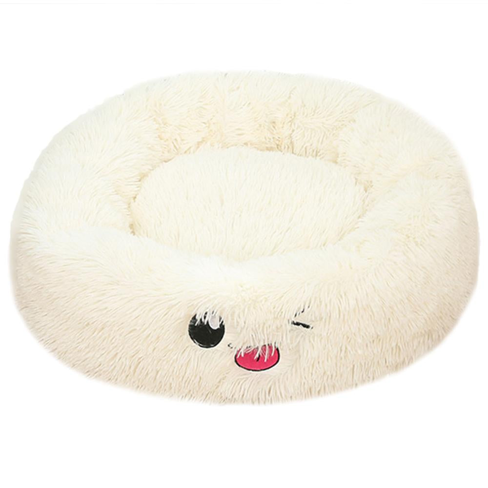 Cozy Round Plush Dog Bed for Small Dogs and Cats - Soft Pet Nest Mat for Puppies