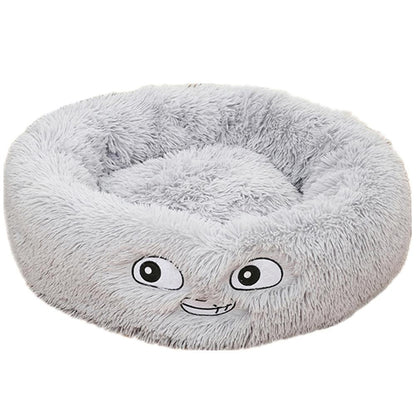 Cozy Round Plush Dog Bed for Small Dogs and Cats - Soft Pet Nest Mat for Puppies